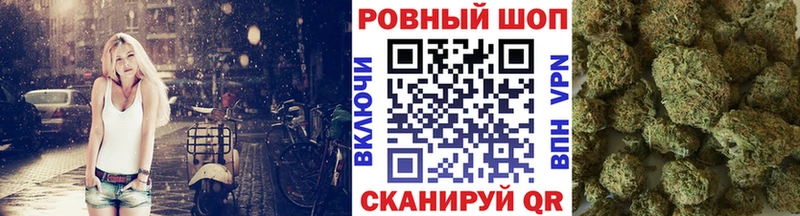 Сколько стоит Тихорецк Конопля Alpha-PVP ЭКСТАЗИ МЕФ ГАШИШ