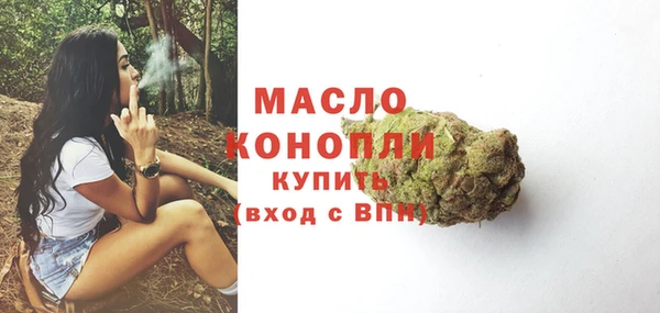 эйфоретик Абаза