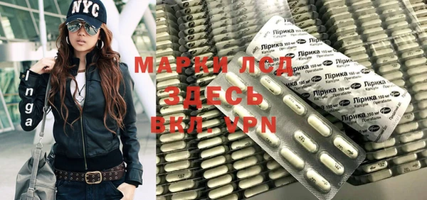 эйфоретик Абаза