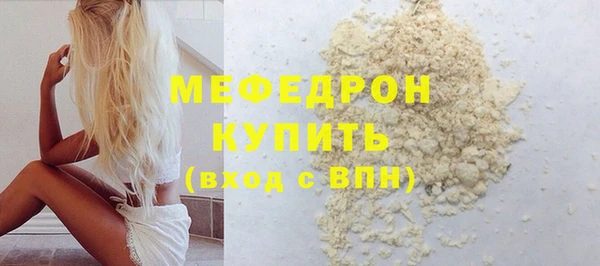 MDMA Premium VHQ Лагань