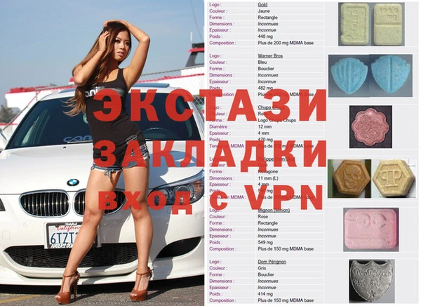 mdpv Абинск
