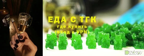 MDMA Premium VHQ Лагань
