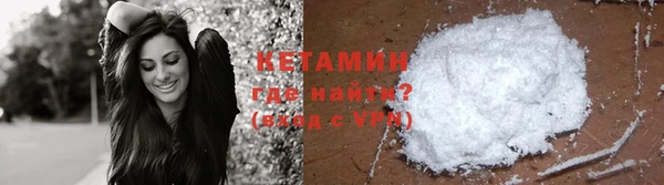 эйфоретик Лабытнанги