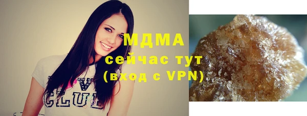 марихуана Ладушкин
