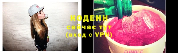 jwh Лихославль