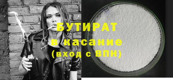 mdpv Абинск