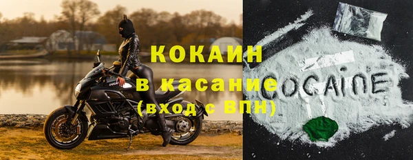 эйфоретик Абаза