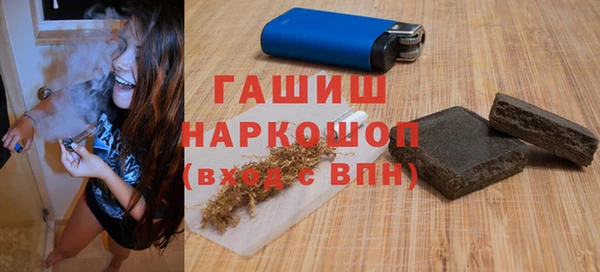 mdpv Абинск