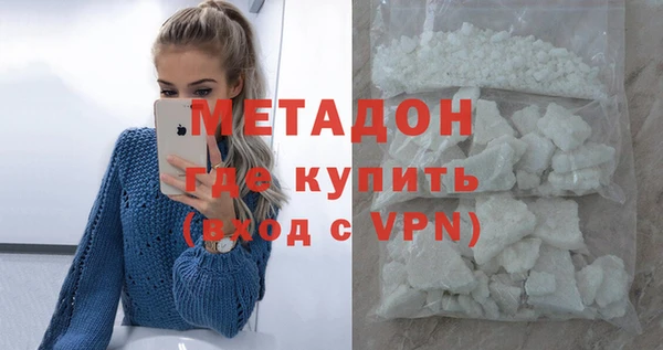 каннабис Лиски