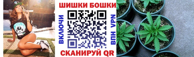 Канабис план  Тихорецк 